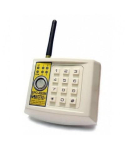 Блок Радиоканальный Объектовый Интеграл + БРО-4-GSM в Волгограде Дополнительное оборудование для ОПС Pintop.ru
