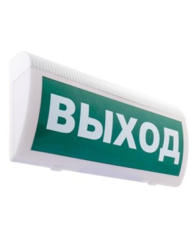 Табло М-220-ГРАНД ВЫХОД(ИП Раченков А.В.) в Волгограде Оповещатели Pintop.ru