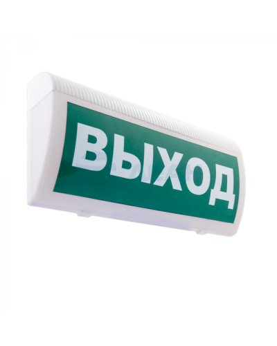 Табло М-2-12-ГРАНД-МС ВЫХОД(ИП Раченков А.В.) в Волгограде Оповещатели Pintop.ru