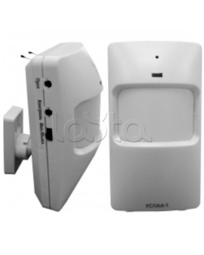 Сигнально-пусковое устройство Источник-плюс УСПАА-1 v5 в Волгограде Устройства пуска порошкового пожаротушения Pintop.ru