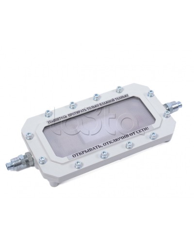 Светильник аварийного освещения Компания СМД Сфера МК АО-Д220 в Волгограде Дополнительное оборудование (Ex) Pintop.ru