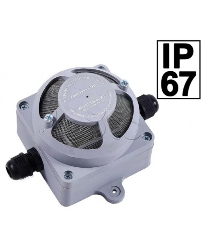 Извещатель дымовой Компания СМД ИП212-116 Трион ОП в Волгограде Пожарные извещатели (Ex) Pintop.ru