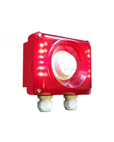 Магнито-Контакт Оповещатель светозвуковой комбинированный «АЛАБАЙ» исп.13 АТФЕ 425542.193 в Волгограде Оповещатели Pintop.ru