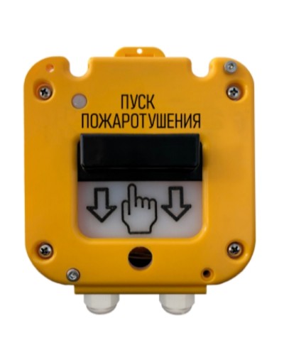 Устройство дистанционного пуска Магнито-контакт УДП 535-50 «СЕВЕР» 0Ex iа IIС Т6 Gа Х ПАШК.425211.127ПС (Ввод из нержавейки МКВМ М20Т1/2 (труба с резьбой G1/2 в Волгограде Дополнительное оборудование для ОПС Pintop.ru