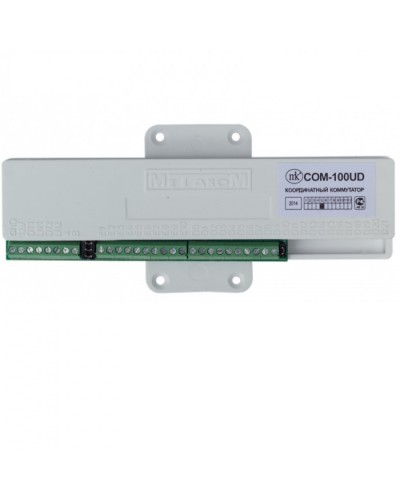 Коммутатор координатный Метаком COM-100UD в Волгограде Блоки коммутации многоабонентные Pintop.ru