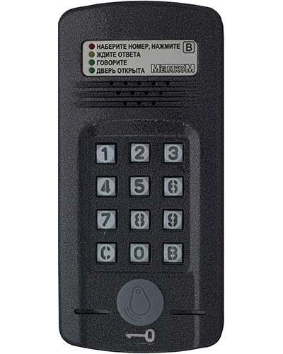 Блок вызова Метаком МК2008.2-RFEN в Волгограде Блоки вызова многоабонентные Pintop.ru