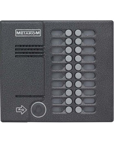 Блок вызова домофона Метаком MK20.2-RFE в Волгограде Вызывные аудиопанели малоабонентные Pintop.ru