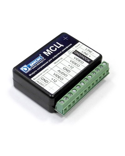 Модуль сопряжения Метаком МСЦ в Волгограде Дополнительное оборудование для СКУД Pintop.ru