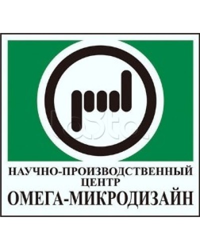 Узел крепления одного блока извещателя ПРИЗМА-3 Омега-микродизайн УЗК-3/80 в Волгограде Кронштейны и планки для извещателей Pintop.ru