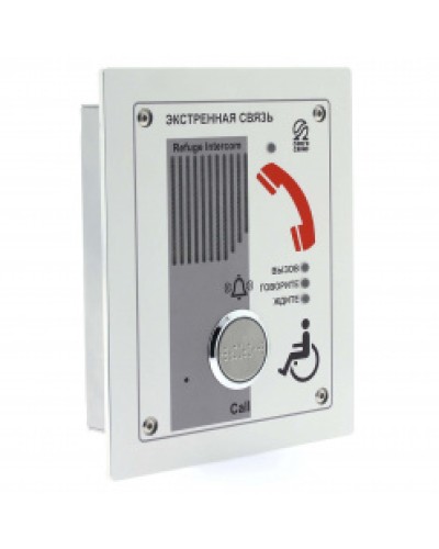 Устройство абонентское Омега Саунд AL-SA1 в Волгограде Акустические системы Pintop.ru