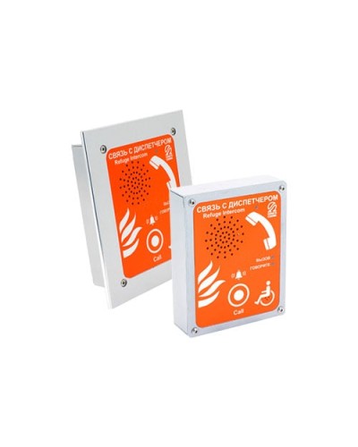 Устройство переговорное абонентское Омега Саунд AN-BR в Волгограде Переговорные устройства Pintop.ru