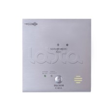 IP-панель вызывная Тромбон IP-ВП исполнение Н