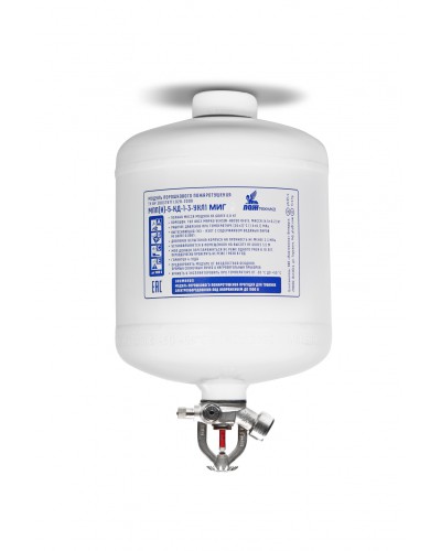 Модуль порошкового пажаротушения ПОЖТЕХНИКА МПП-5/68 МИГ (температура срабатывания +68°С) (белый) в Волгограде Модули порошковые Pintop.ru