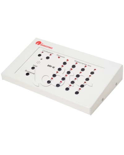 Пульт управления выносной Полисервис ВПУ-16 в Волгограде Система оповещения Октава Полисервис Pintop.ru