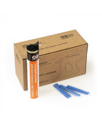 Комплект газовый баллон 165 мм и гвозди 3х25 мм (усиленные) (1000 шт/уп) Промрукав (PR08.22653) в Волгограде Аксессуары для кабель-канала Pintop.ru