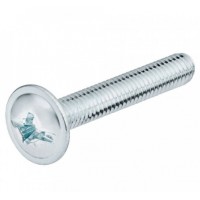 Винт с полуцил.гол. M4х12 (DIN967) Промрукав (PR08.3734)