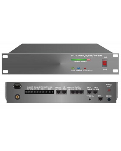 Усилитель – коммутатор РТС-2000 ОК/IР/ПВК/УМ-100 в Волгограде Предусилители Pintop.ru