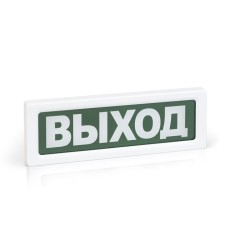 Оповещатель охранно-пожарный адресный световой Рубеж ОПОП 1-R3"EXIT" фон зеленый