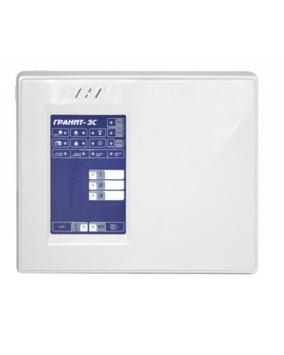 Прибор приемно-контрольный и управления охранно-пожарный Сибирский Арсенал Гранит-3C (Wi-Fi) в Волгограде Радиоканальная система безопасности - Сибирский Арсенал Pintop.ru