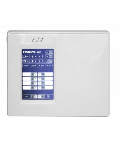 Прибор приемно-контрольный и управления охранно-пожарный Сибирский Арсенал Гранит-8C (Wi-Fi + GE) в Волгограде Радиоканальная система безопасности - Сибирский Арсенал Pintop.ru