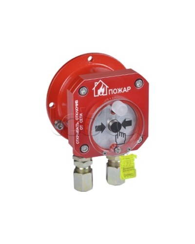 Извещатель пожарный ручной взрывозащищенный Спектрон-512-Exd-Н-ИПР-В в Волгограде Пожарные извещатели (Ex) Pintop.ru
