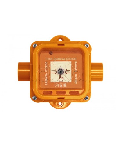 Устройство дистанционного пуска взрывозащищенное Спектрон-535-Exm-УДП-02 в Волгограде Пожарные извещатели (Ex) Pintop.ru