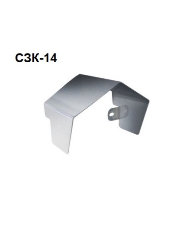 Козырек солнцезащитный Спектрон СЗК–14 в Волгограде Пожарные извещатели (Ex) Pintop.ru