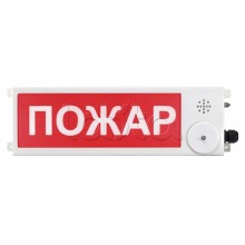 Табло Спектрон ТСВ-Exm-М-Прометей 12-36 В