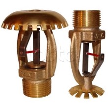 Ороситель спринклерный быстродействующий повышенной производительности Спецавтоматика СУSO РВо1,28-R3/4/Р141.ВЗ-"СОБР-17-В" с резьб. герм. БЫСТРОДЕЙСТВУЮЩИЙ