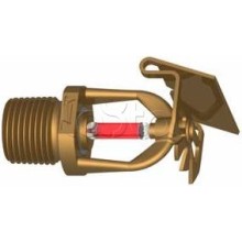 Ороситель спринклерный водяной горизонтальный Спецавтоматика СВ01-РГо0,47-R1/2/Р141.В3-"СВГ-12" с резьб. герм.