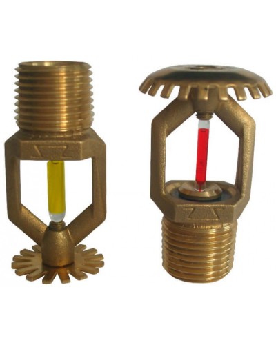 Ороситель спринклерный водяной и пенный Спецавтоматика СУО0-РНд0,42-R1/2/Р93.В3-SSP-К80 (белый) с резьб. герм. в Волгограде Оросители Pintop.ru
