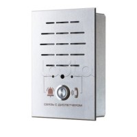 Переговорное устройство в антивандальном исполнении 2Н для ММГН Текон-Автоматика ПГУ ММГН-2Н