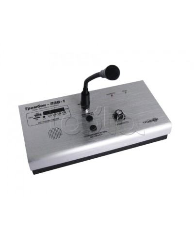 Пульт звукового вещания одноканальный ТРОМБОН-ПЗВ-1 в Волгограде Система оповещения и трансляции Pintop.ru