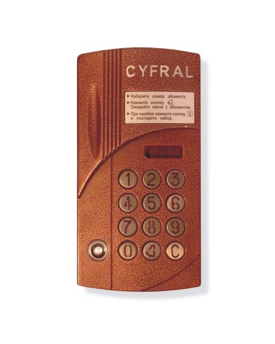 Блок вызова аудиодомофона на 200 абонентов Цифрал CCD-2094.1И/P в Волгограде Блоки вызова многоабонентные Pintop.ru