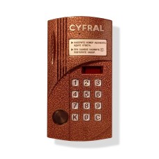 Блок вызова аудиодомофона на 100 абонентов Цифрал CCD-2094М/P