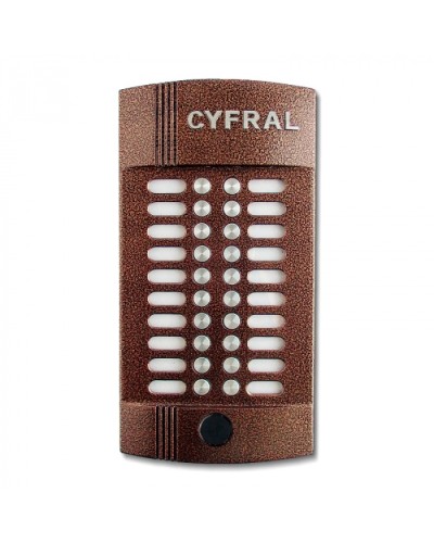 Блок вызова аудиодомофона на 20 абонентов Цифрал CCD-20/РKVС Цифрал M-20M/PVС в Волгограде Вызывные аудиопанели малоабонентные Pintop.ru