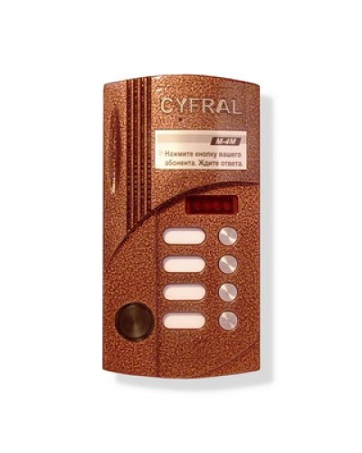 Блок вызова аудиодомофона на 4 абонента Цифрал M-4M/Р в Волгограде Блоки вызова многоабонентные Pintop.ru