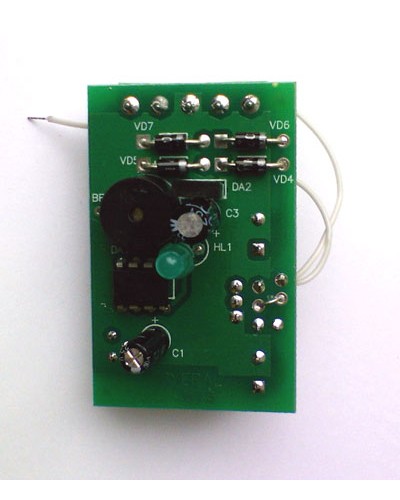 Контроллер Цифрал Т в Волгограде Блоки управления многоабонентные Pintop.ru