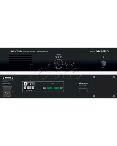 Усилитель мощности Вектор УМТ-1120 в Волгограде Микшерные усилители Pintop.ru