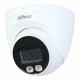 IP-камеры в Волгограде IP-камеры в Волгограде