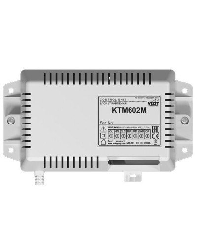 Контроллер ключей ТМ Vizit-КТМ-602M в Волгограде Контроллеры Pintop.ru