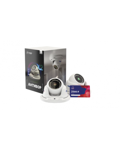Комплект облачного видеонаблюдения TRASSIR Антивор в Волгограде IP-камеры Pintop.ru