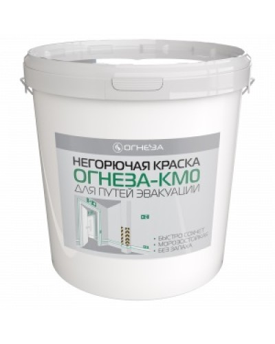 Краска негорючая Огнеза ОГНЕЗА КМ0 , ведро 30 кг., цвет белый в Волгограде Огнезащитные краски Pintop.ru