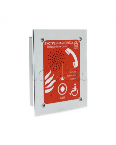 Абонентское переговорное устройство Омега Саунд AN-BR1 в Волгограде Переговорные устройства Pintop.ru