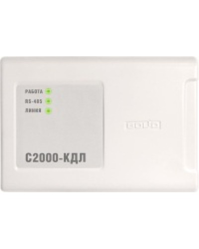 Контроллер двухпроводной линии связи Болид С2000-КДЛ в Волгограде Охранно-пожарное оборудование Pintop.ru
