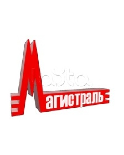 Клавиатура выносная с дисплеем Магистраль Гранд МАГИСТР 30 Кл (версия 3.1) в Волгограде Дополнительное оборудование для ОПС Pintop.ru