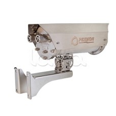Цифровая в/камера с разрешением 4 Мп Релион-Exd-Н-150-ИК-IP4Мп2.8mm-220-TR
