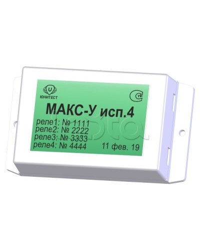 Модуль адресный управляющий Юнитест МАКС-У исп.4 в Волгограде Адресная система пожарной сигнализации Юнитест Pintop.ru