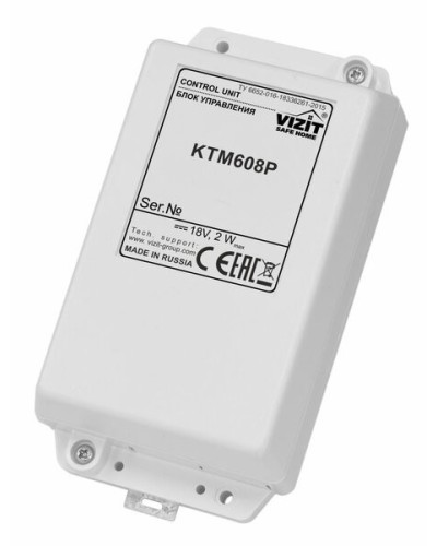 Блок управления контроллера ключей Vizit КТМ608Р в Волгограде Блоки управления многоабонентные Pintop.ru
