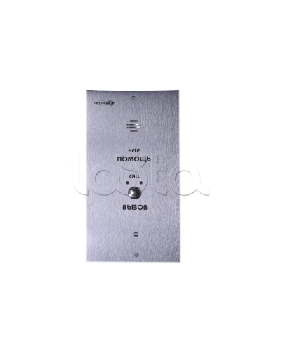 Устройство абонентское вызывное Тромбон СОРС-АВУ исп. В (цвет RAL7045 матовый) в Волгограде Система оповещения и трансляции Pintop.ru